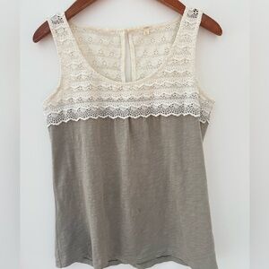 J.Crew Women Elegant Layered Lace Ruffle Tank Top Olive Cream Cotton Shirt XS